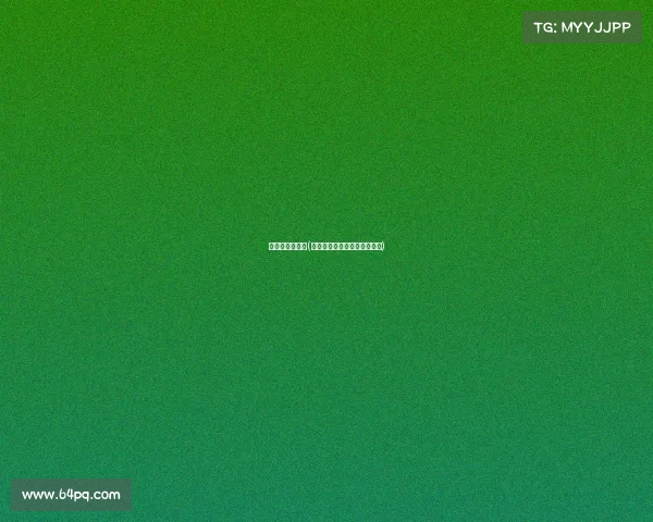 广西宝韵的赛事(广西宝韵足球俱乐部最新消息)